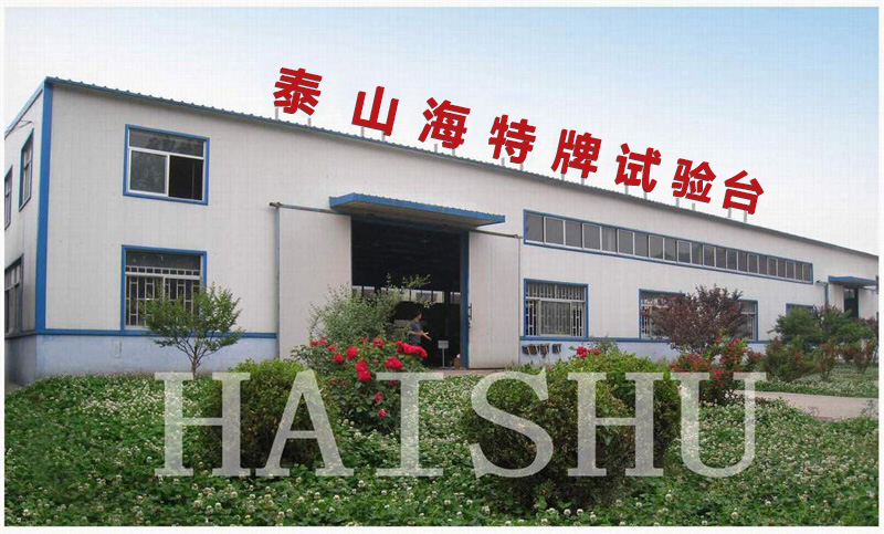 景德鎮市精瓷門陶瓷科技有限公司